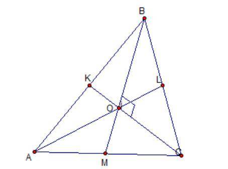 В треугольнику АВС медианы ВМ и СК перпендикулярные и пересекаются в точке О. Найдите отрезок АО, ес