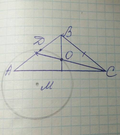 В остроугольном равнобедренном треугольнике ABC с равными сторонами AB и BC окружность, проходящая ч