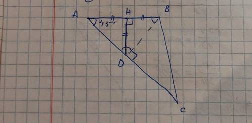 В треугольнике абс угол а = 45°. Серединный перпендикулюр к стороне аб пересекает ас в точке д. Дока