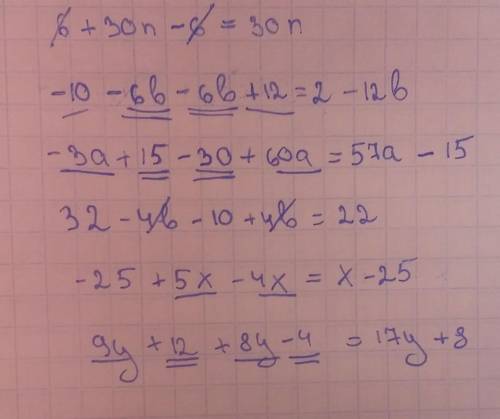6+2(15n-3)= -2(5+3b)-6(b-2)= -3(a-5)-5(6+12a)= 4(8-b)-2(5-2b)= -5(5-x)-4x= 3(3y+4)+4(2y-1)= раскрыти
