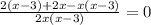 \ \frac{2(x-3)+2x-x(x-3)}{2x(x-3)} =0