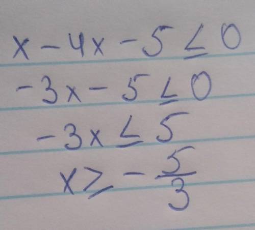 Решите неравенство -10/х^2-4х-5 ≤ 0