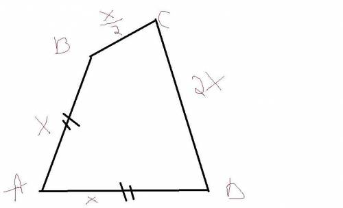 Для кожної пари протилежних сторін чотирикутника справджується умова: одна з сторін удвічі більша за