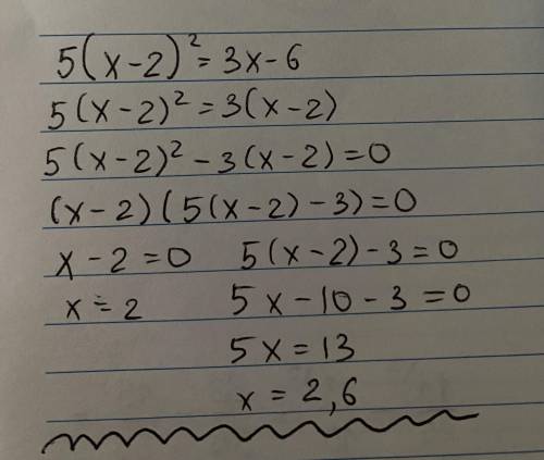 1) 5(x-2)²=3x-6 2) X(x-1) -(x-3) (x+3) =(x+2)²-1