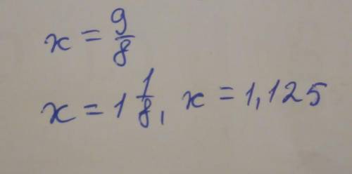 (9x-4)+(15x-5)=18(25-82x)​