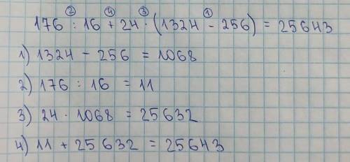 решить 176:16+24×(1324-256)=