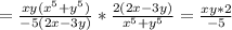 = \frac{xy(x^{5}+y^{5}) }{-5(2x-3y)}*\frac{2(2x-3y)}{x^{5}+y^{5} }=\frac{xy*2}{-5}