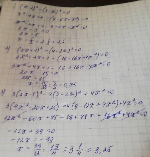 23.1)(x-2)^2-(3-x)^2=0 2)(2x+1)^2-(4-2x)^2=0 3)3(2x-5)^2-4(3-2x)^2+4x^2=0 4)0,2(3x-1,5)^2-0,4(1-2x)^
