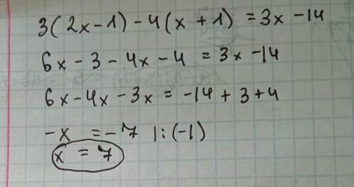 с решение 3(2x-1)-4(x+1)=3x-14​
