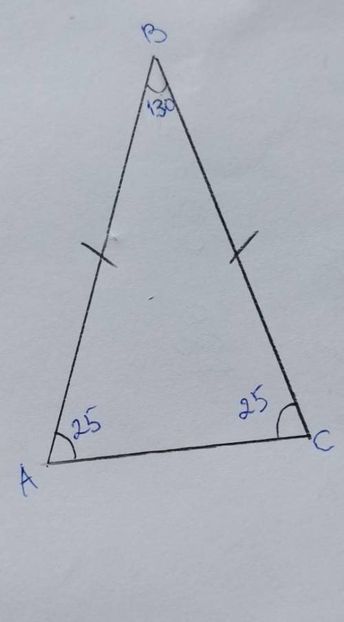 Кут при основі рівнобедреного трикутника дорівнюють 25 Знайди інші два кути !