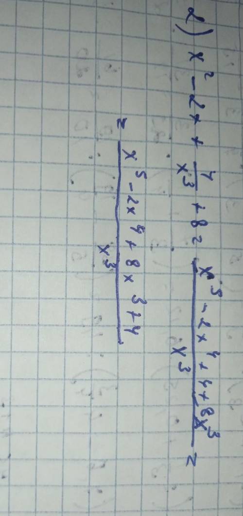Сократите дробь 1)x⁴ - 4x² + 4/x³ - 2x 2) x² - 2x + 4/ x³ + 8​