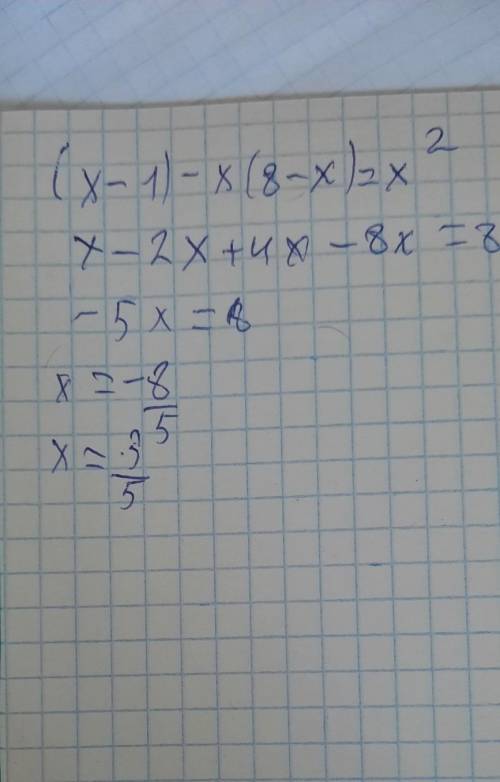 Решите уравнение 4(x-1)-x(8-x)<=x^2