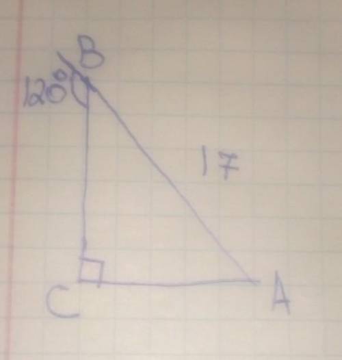 В прямоугольном треугольнике ABC, Найдите катет BC, если AB =17 см., а внешний угол при вершине B ра