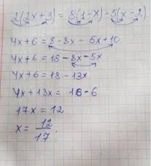 2(2x+3)=8(1+x)-5(x-2)2x+x=3*5​
