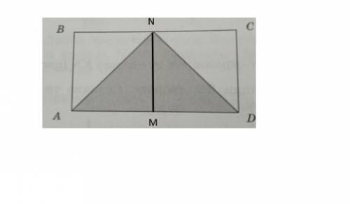10,5 см2 площади прямоугольника ABCD закрашено (рисунок прикреплен).Вычислите площадь прямоугольника
