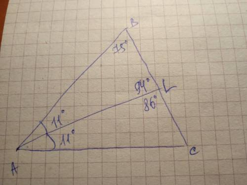 В треугольнике ABC проведена биссектриса AL, угол ALC равен 86°, угол ABC равен 73°. Найдите угол AC