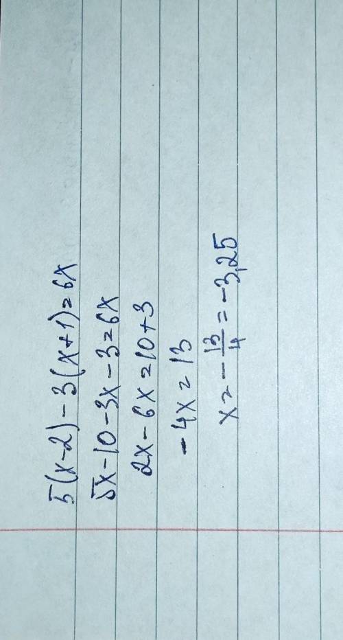 Здраствуйте,решите линейное уравнение. 5(х-2)-3(х+1)=6х Я не могу понять уравнения,сколько бы тем и