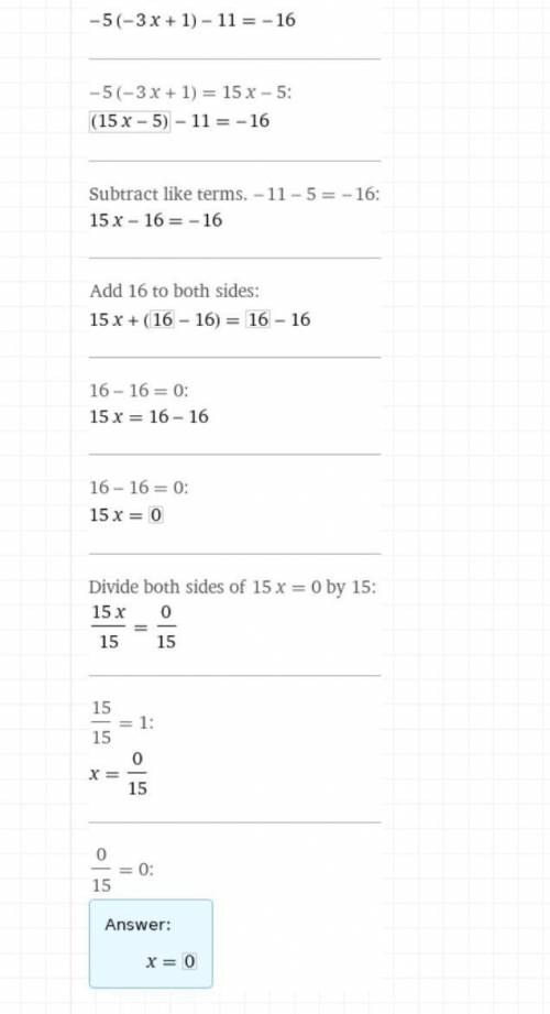 Решите уравнение: -5×(-3х+1)-11=-16
