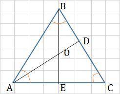 В равносторонние треугольнике ABC биссектрисы AD и BE пересекаются в точке O. Найдите угол AOE между