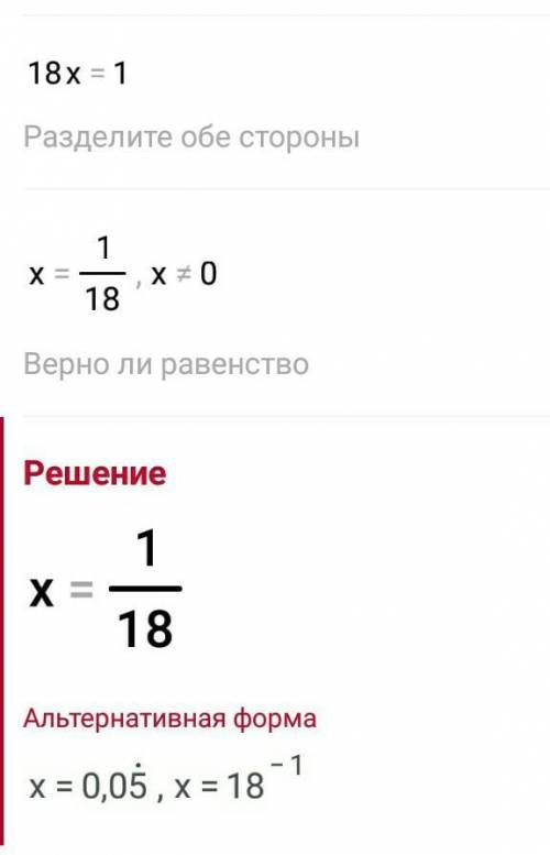 f(x)=√4-x/x^2+16