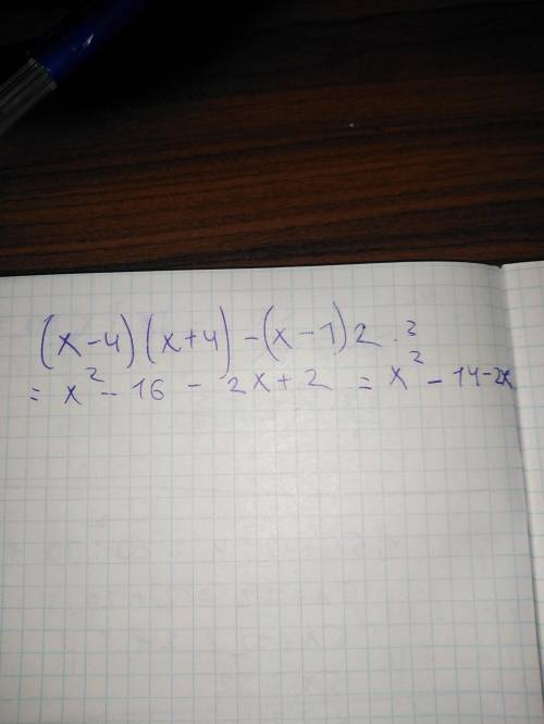 Треба рішить (x-4)(x+4)-(x-1)2
