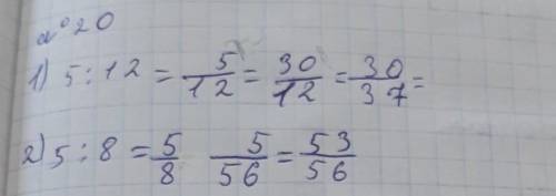 отношения двух чисел равно 5:8 последуещий член отношения заменили числом 56.Каким числом должен быт