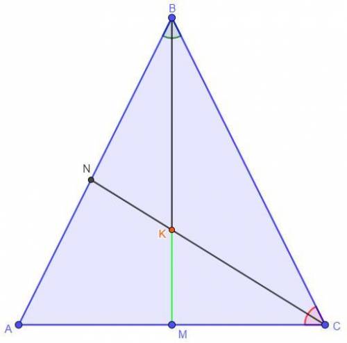 В треугольнике АВС медиана ВМ, равная 4 см, является высотой. биссектриса СN пересекает сторону ВМ в