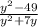 \frac{y^{2}-49 }{y^{2}+7y }