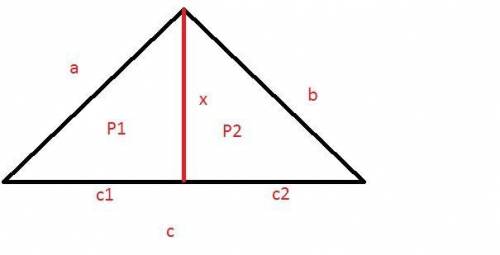 Биссектриса треугольника с периметром 30 см делит его на треугольники с периметром 16 см и 24 см. На
