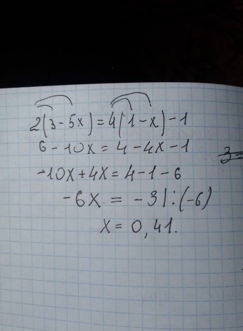 2(3-5x)=4(1-x)-1 решите уравнения​