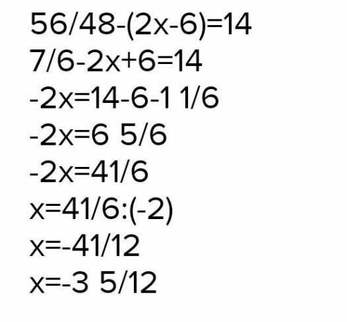 Нужно решить уравнение1)56=14 48-(2 x-6)=42)42x+4=37​