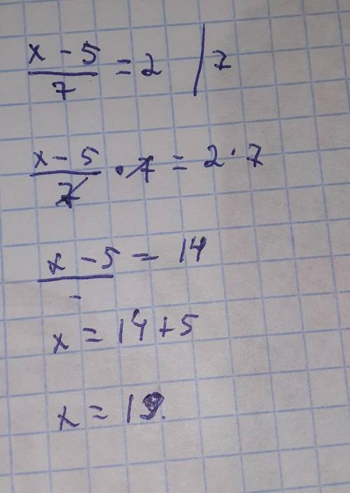 Решить уравнение: x-5(числитель) __ = 2 7 (знаменатель)