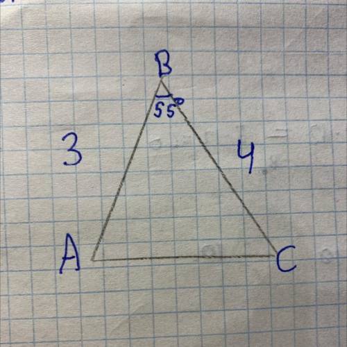 Построить треугольник ABC у которого ABC=55° AB=3см BC=4см​