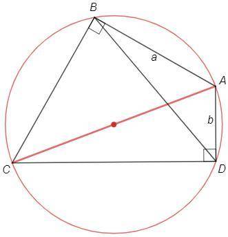 Точка А лежит внутри угла, равного 60°. Расстояние от точки А до сторон угла равны а и b. Найдите ра