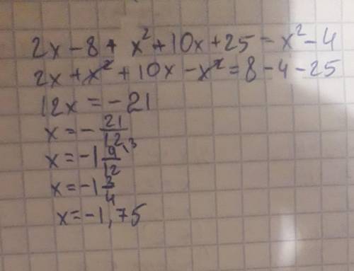 1) 2(x-4)+ (x+5)² = (x-2)(x+2)​