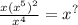 \frac{x(x {}^{5} )^{2} }{x {}^{4} } = x {}^{ ?}