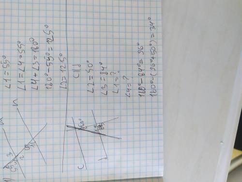 Задание 1На рисунке прямые M и N параллельны , угол 1 равен 55 градусов, тогда угол 3 равен?Задание