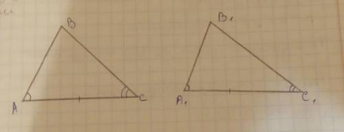 Стороны четырехугольника ABCD соответственно параллельны сторонам прямоугольника A1 ,B1 , C1, D1 . Д