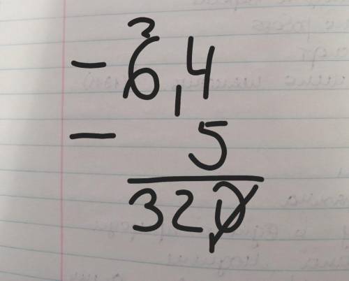 Упростите выражение : -6,4a×(-5c)​