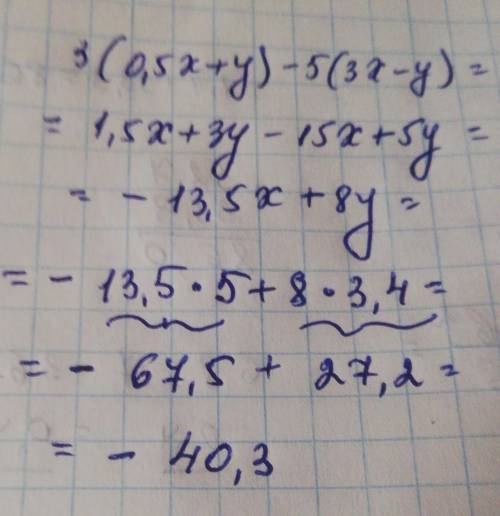 Упрости выражение 3(0,5x+y)−5(3x−y) и найди его значение, если  x=5 и y=3,4.   ответ: получилось выр