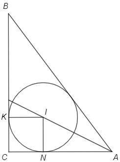 .Нужно найти площадь вписанного круга в прямоугольном треугольнике