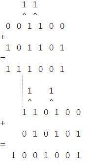 выполнить сложение чисел как в примере