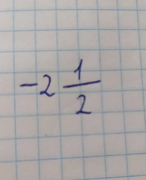 Решите уравнение 3(х+2)=х+1
