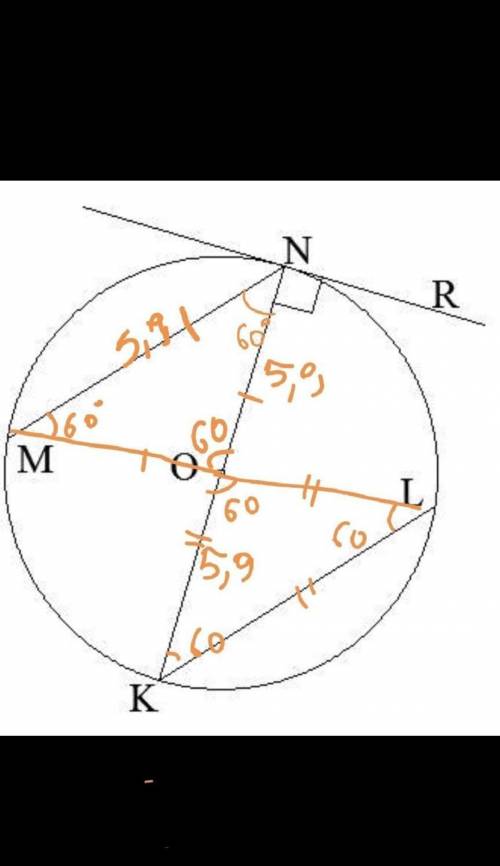 Дано: MN=KL=5,7см;∢MNK=60°. Найти: диаметр см; ∢MNR= °; ∢NKL= °.