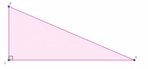 Дан треугольник ABC, в котором ∠C=90°, а sinB = (4√3):(10√5). Найди cos в квадрате B.