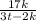 \frac{17k}{3t-2k}