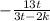 -\frac{13t}{3t-2k}