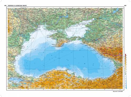 Дайте , описание Чёрного моря по плану.