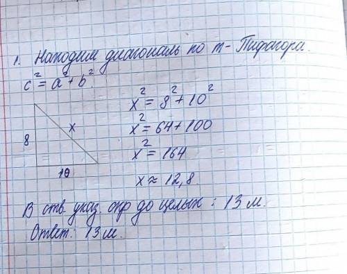 На рисунке — план квартиры в многоэтажном кирпичном доме. Приведена планировка квартиры и условные и