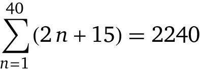 Найдите сумму всех нечётных чисел от 17 до 95 включительно